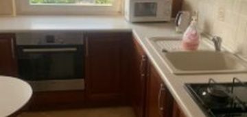 2-pokojowe mieszkanie na bemowie