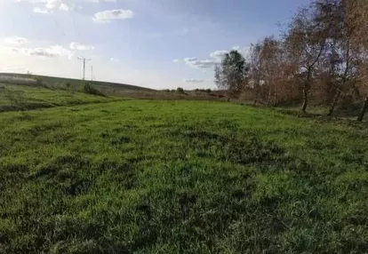 Działka na sprzedaż 2080m2