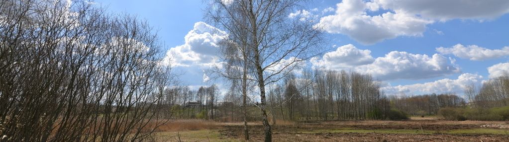Działka z pozwoleniem na budowę / ul. dębicka