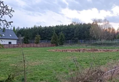 Działka na sprzedaż 3440m2