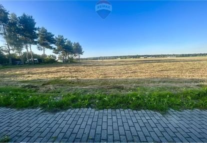 Działka budowlana " c " obok lotniska row, rybnik