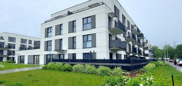Nowoczesny i komfortowy apartament w nowym budynku