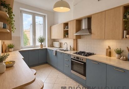 2-pokojowe mieszkanie w śródmieściu
