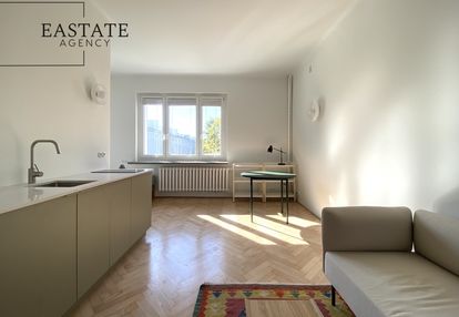 Po remoncie/piwnica/zamknięte osiedle/metro 5min!