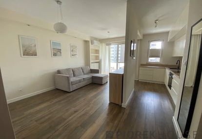 2-pokojowe mieszkanie w ursusie