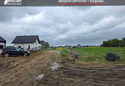 Kompleks płaskich, uzbrojonych działek !