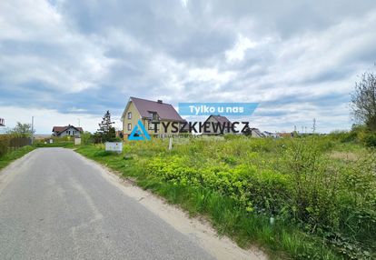 Działka z projektem i pozwoleniem na budowę