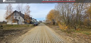 Uzbrojona działka na spokojnym osiedlu w juszkowie