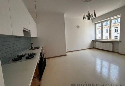 2-pokojowe mieszkanie na śródmieściu