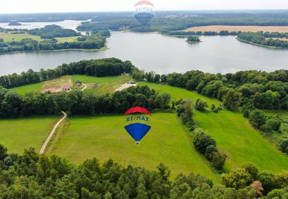 Piękna działka z linią brzegową j. narie, mazury