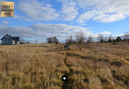 Działka z warunkami zabudowy!