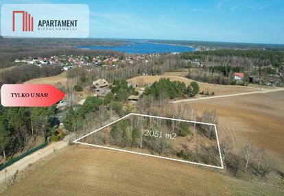 Tylko u nas! duża działka usługowo-mieszkalna!