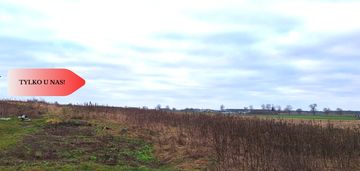 Działka budowlana 3200m2  z wz ojrzanowo