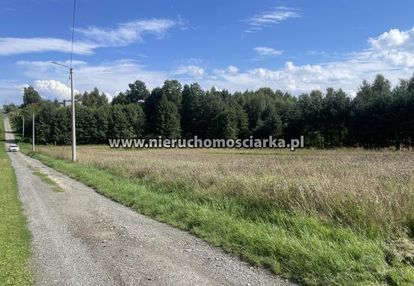 Dwie działki budowlane świerklany ul. budowlana