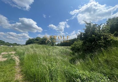 Działka budowlana tarnowskie góry -obok castoramy