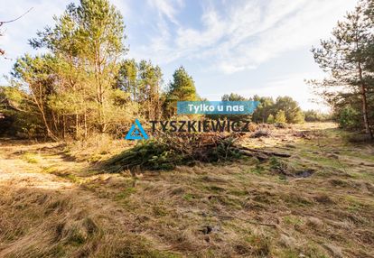 Malownicza działka blisko białogóry