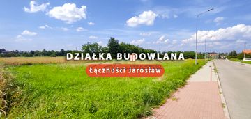 Działka budowlana /ul.łączności jarosław