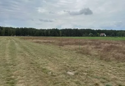 Działka na sprzedaż 1000m2