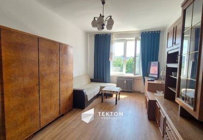 Kawalerka31m² łódź|świetna lokalizacja|do remontu