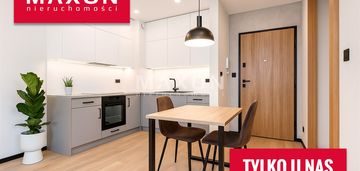 Apartamenty pod świerkami | ogród | wesoła
