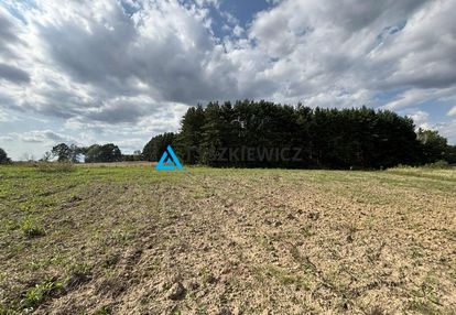 Podzamcze - działka budowlana na sprzedaż 345000zł