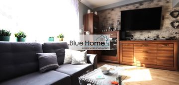 Dom do wprowadzenia idealna lokalizacja !