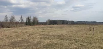 Działka na sprzedaż 900m2