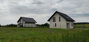 ☘️ twój wybór jak chcesz ⤵️