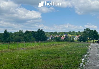 2 linia zabudowy, wydane warunki na gaz i prąd!