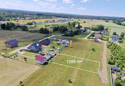 Działka 1096 m2 z warunkami zabudowy | domatówko