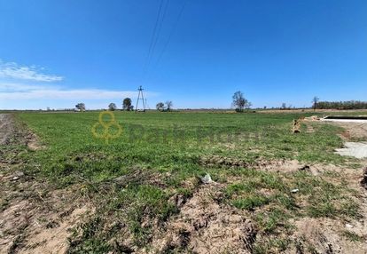 Atrakcyjna działka 1632 m² z mpzp