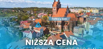 Atrakcyjna cena! 2 lokale mieszkalne do remontu!