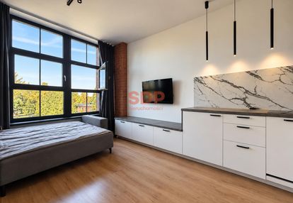 Studio inwestycyjne z najemcą | hydral | wrocław psie pole