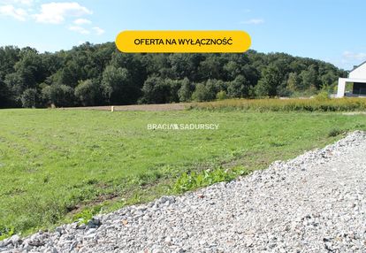 Atrakcyjna działka budowlana w libertowie.