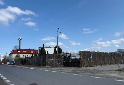 Białołęka, rejon otródzkiej  działka inwestycyjna!