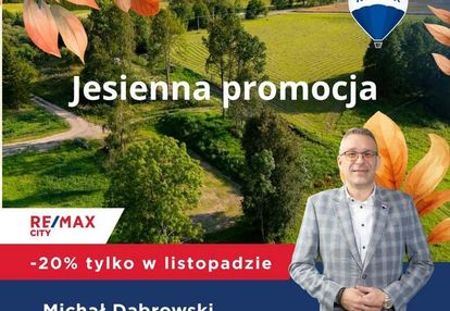 Wyjątkowa działka nad jeziorem, przejma mała