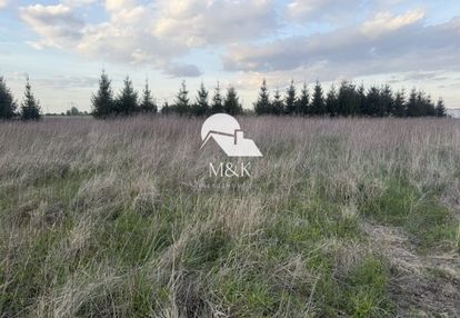 Działka budowlana w wolicy gmina nadarzyn