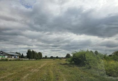 800 m 2 , 935 m2 z warunkami zabudowy