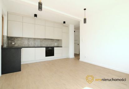 Spokojna okolica | pierwszy najem | od zaraz!