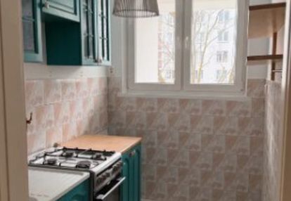 2-pokojowe mieszkanie na śródmieściu