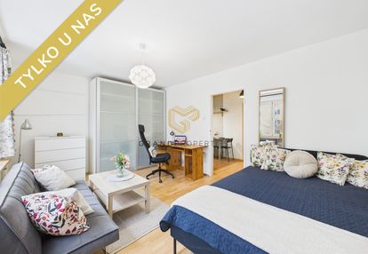 Wola, ul. anielewicza 27, studio, spokojna okolica