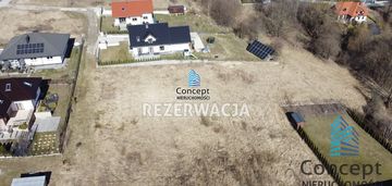 Działka budowlana | 13,5 ara | nowy wiśnicz