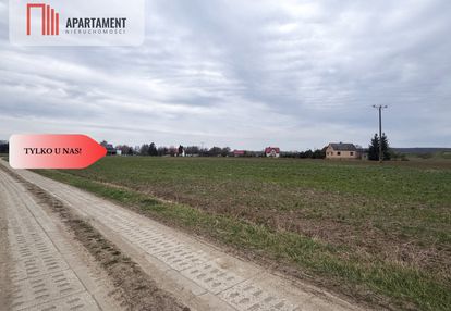 Grabówko ! działka z wz ! ostatnia ! okazja !!