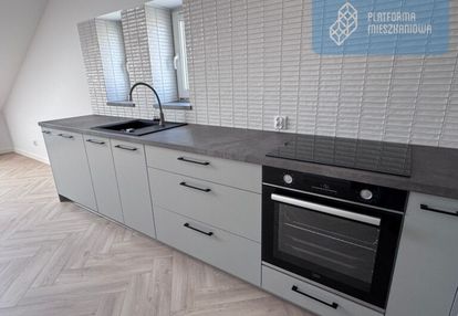 ✅wykończone pod klucz ✅duża przestrzeń✅0% prowizji