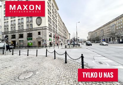 Centrum, metro centrum