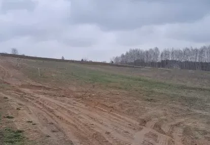 Działka na sprzedaż 1000m2