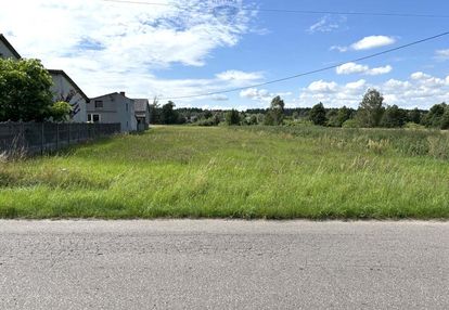 Ziemia rolna z możliwością zabudowy choiny