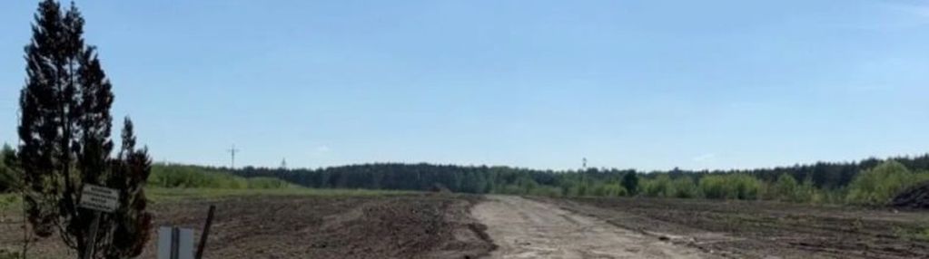 Działka 5,5ha, konstantynów łódzki