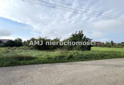 Dzialka w kunicach, kilka minut od jeziora