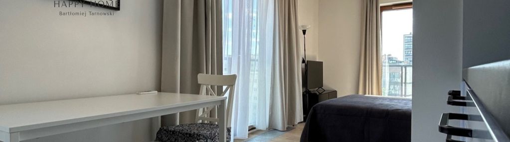 Kawalerka śródmieście wola do wejścia centrum